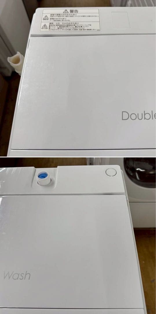 Blue ✨家電3点　アイリス&東芝　冷蔵庫　洗濯機　レンジ　高年式