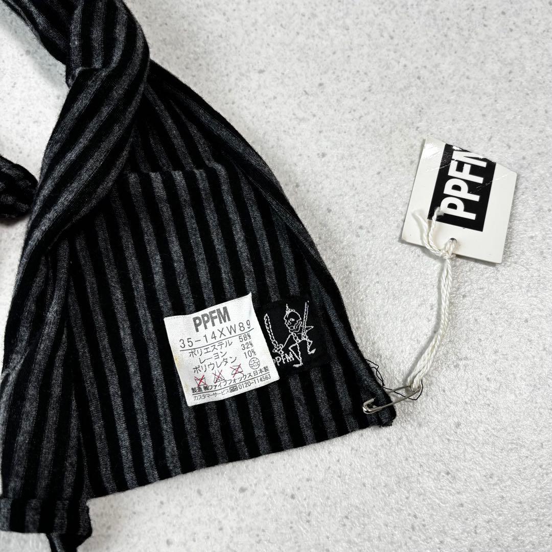 PPFM archive Hooded Stole 00s Y2K タグ付き