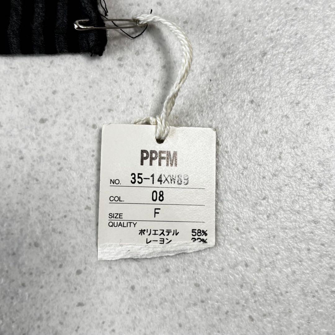 PPFM archive Hooded Stole 00s Y2K タグ付き
