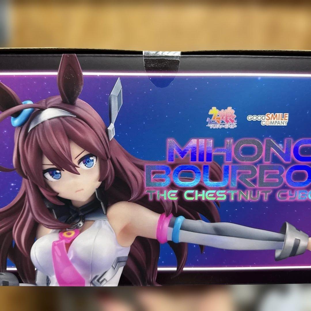 ウマ娘ミホノブルボン〜栗毛のサイボーグ〜1/7完成品フィギュア　商品追加７枚目〜