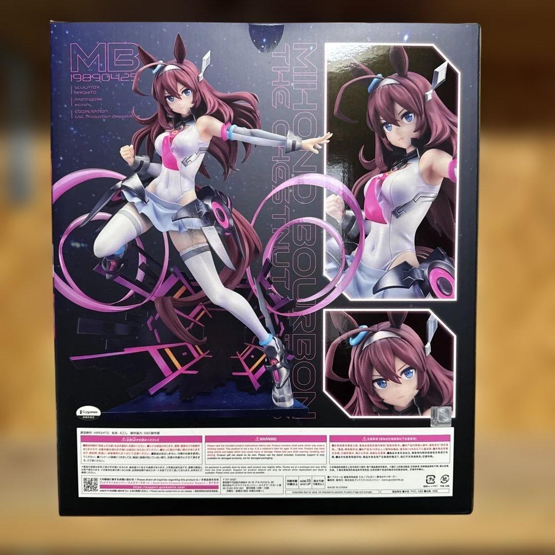 ウマ娘ミホノブルボン〜栗毛のサイボーグ〜1/7完成品フィギュア　商品追加７枚目〜