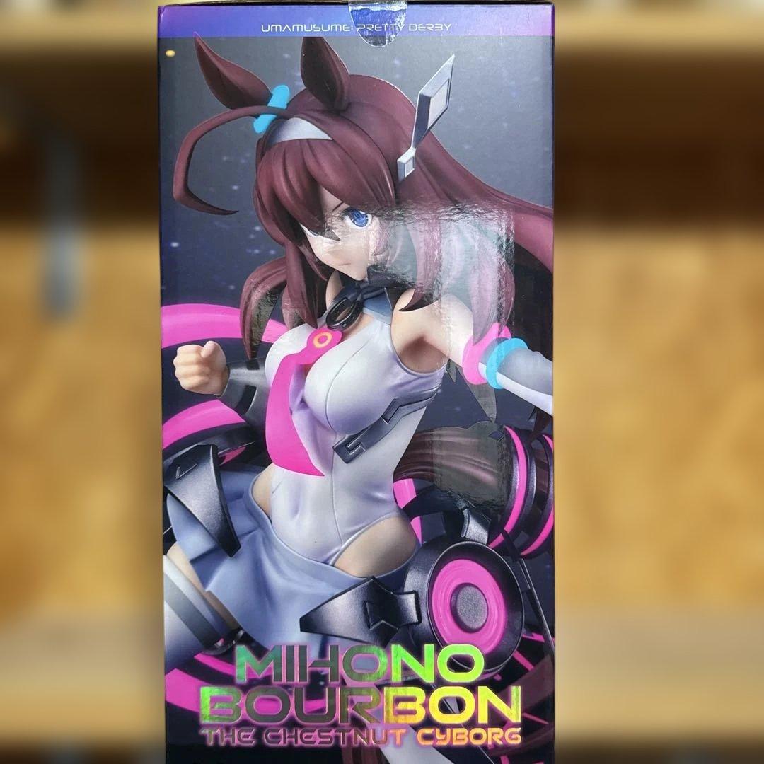 ウマ娘ミホノブルボン〜栗毛のサイボーグ〜1/7完成品フィギュア　商品追加７枚目〜