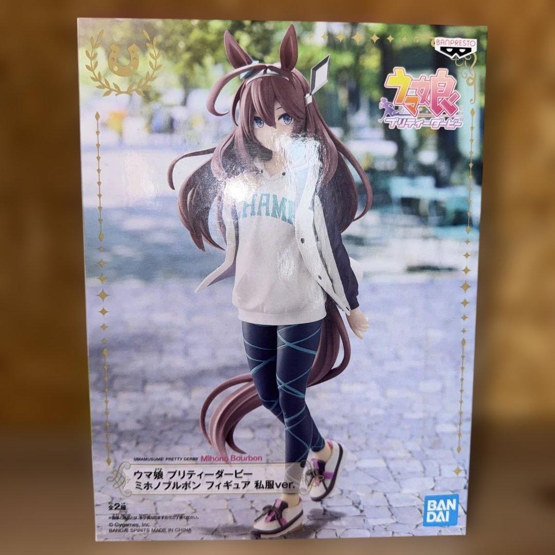 ウマ娘ミホノブルボン〜栗毛のサイボーグ〜1/7完成品フィギュア　商品追加７枚目〜