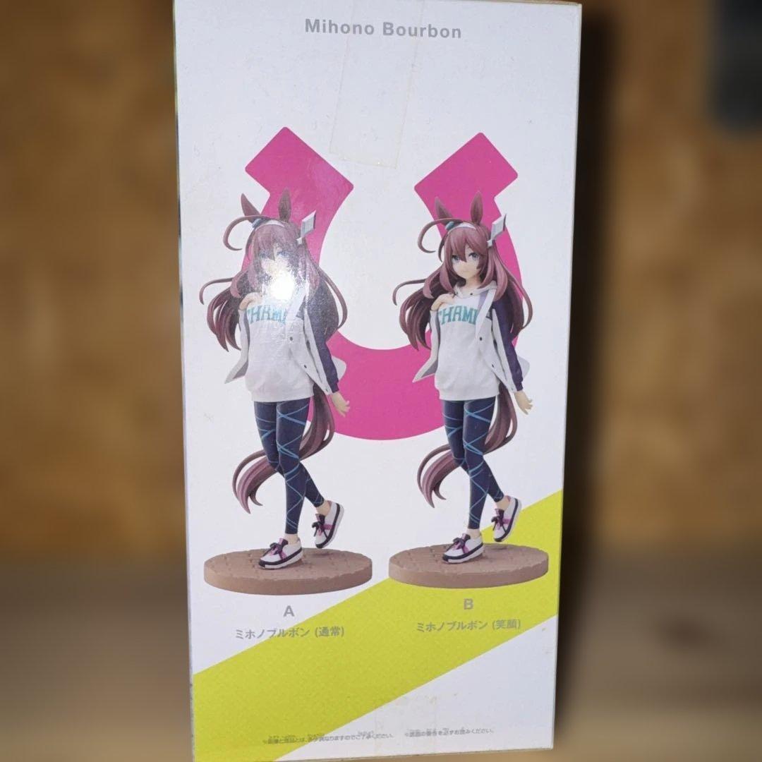 ウマ娘ミホノブルボン〜栗毛のサイボーグ〜1/7完成品フィギュア　商品追加７枚目〜