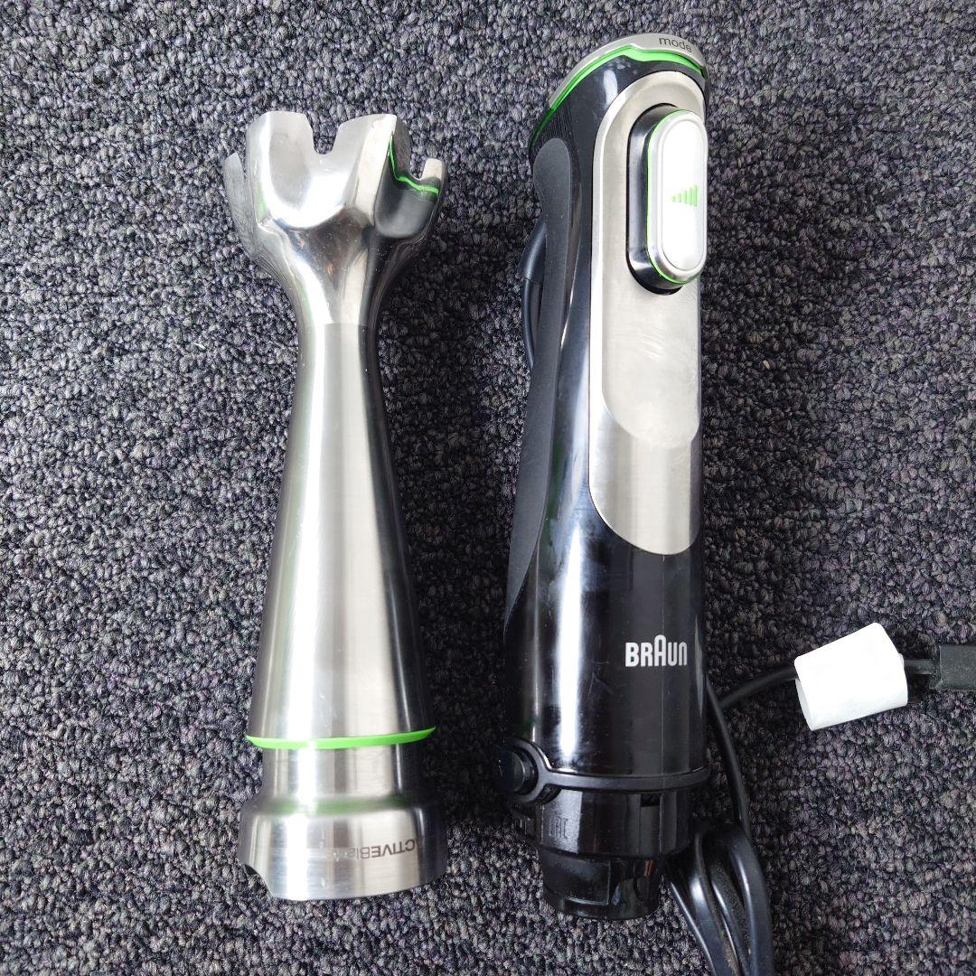Braun HB901AJ ハンドブレンダー ステンレススチール
