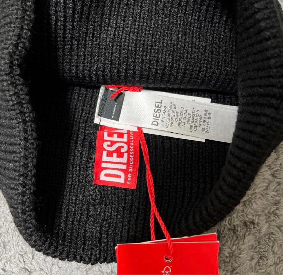 DIESELニット帽