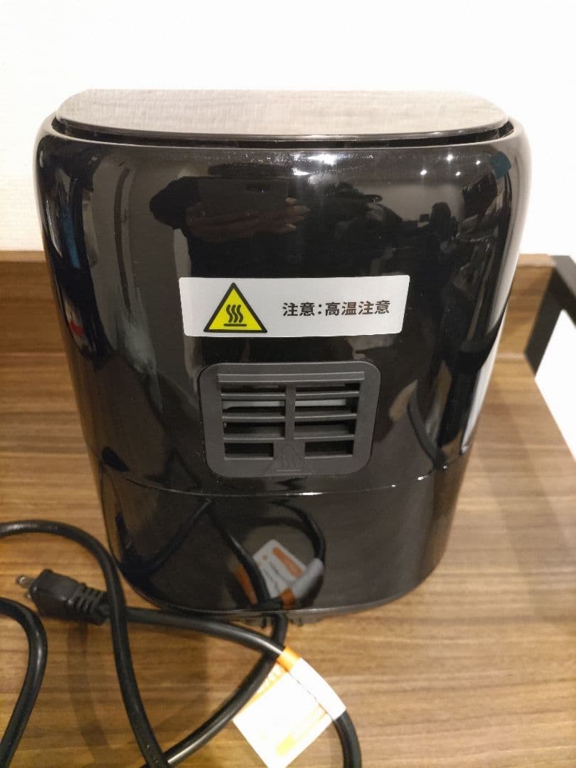 COSORI コソリ ノンフライヤー 2L ブラックCAF-LI211-KJP