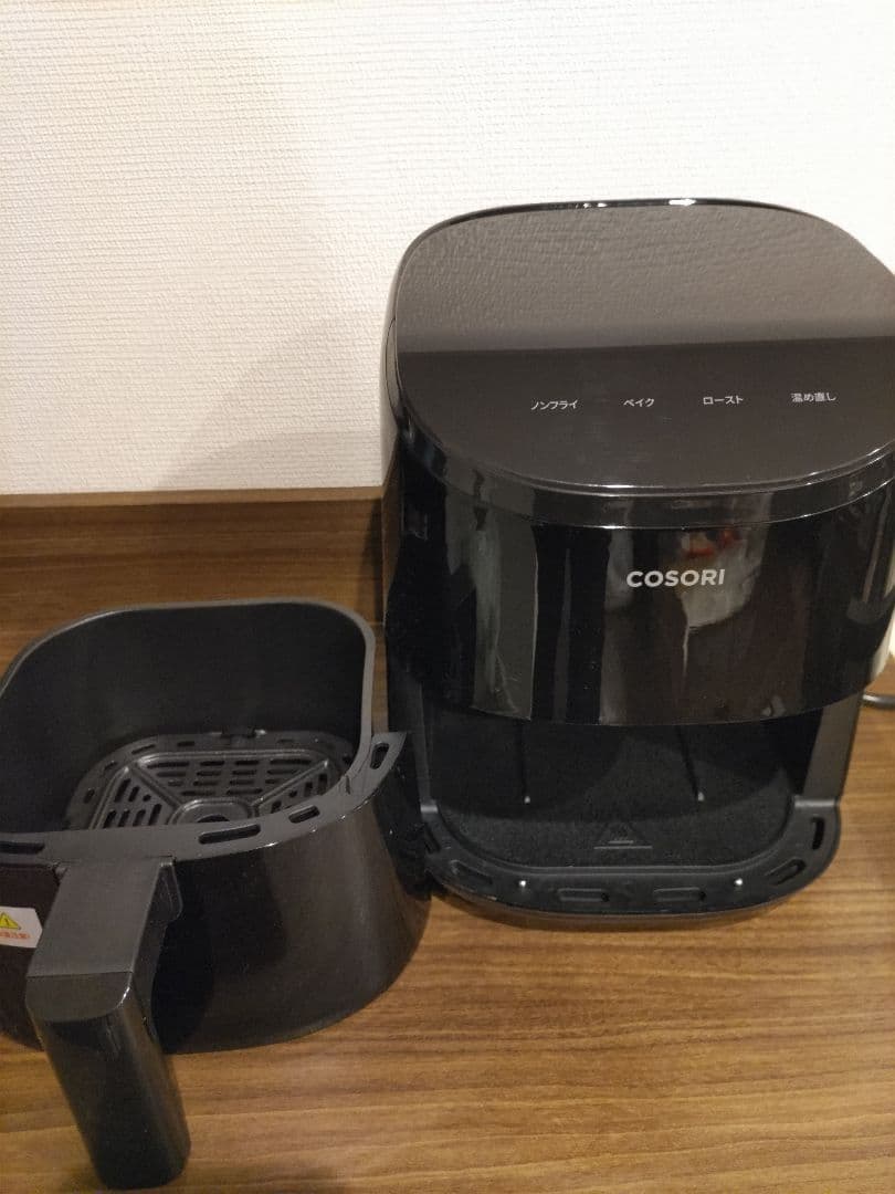 COSORI コソリ ノンフライヤー 2L ブラックCAF-LI211-KJP