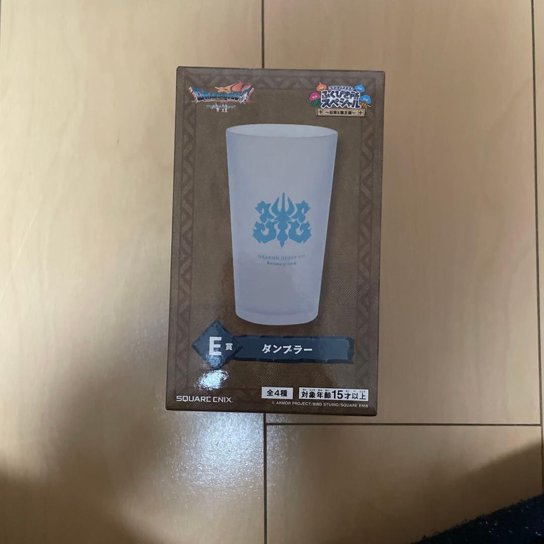 ドラゴンクエスト　ふくびき所スペシャル　まとめ売り