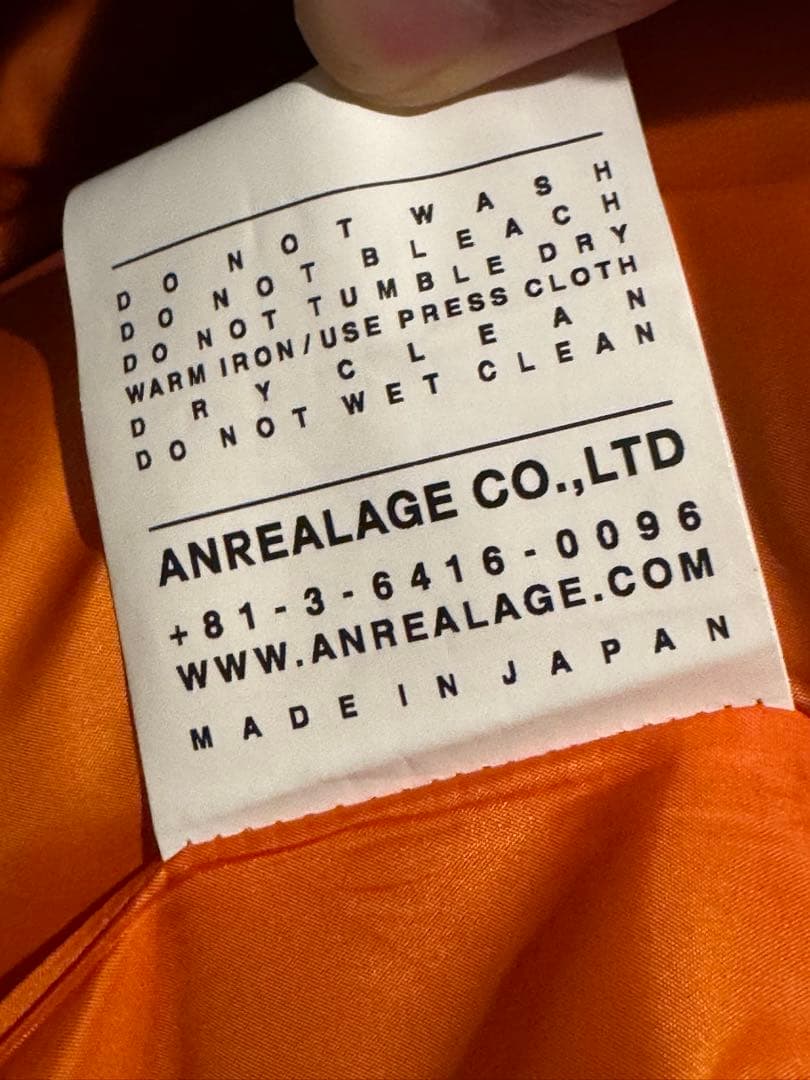 【最終価格】ANREALAGE / MA-1ブルゾン /アンリアレイジ
