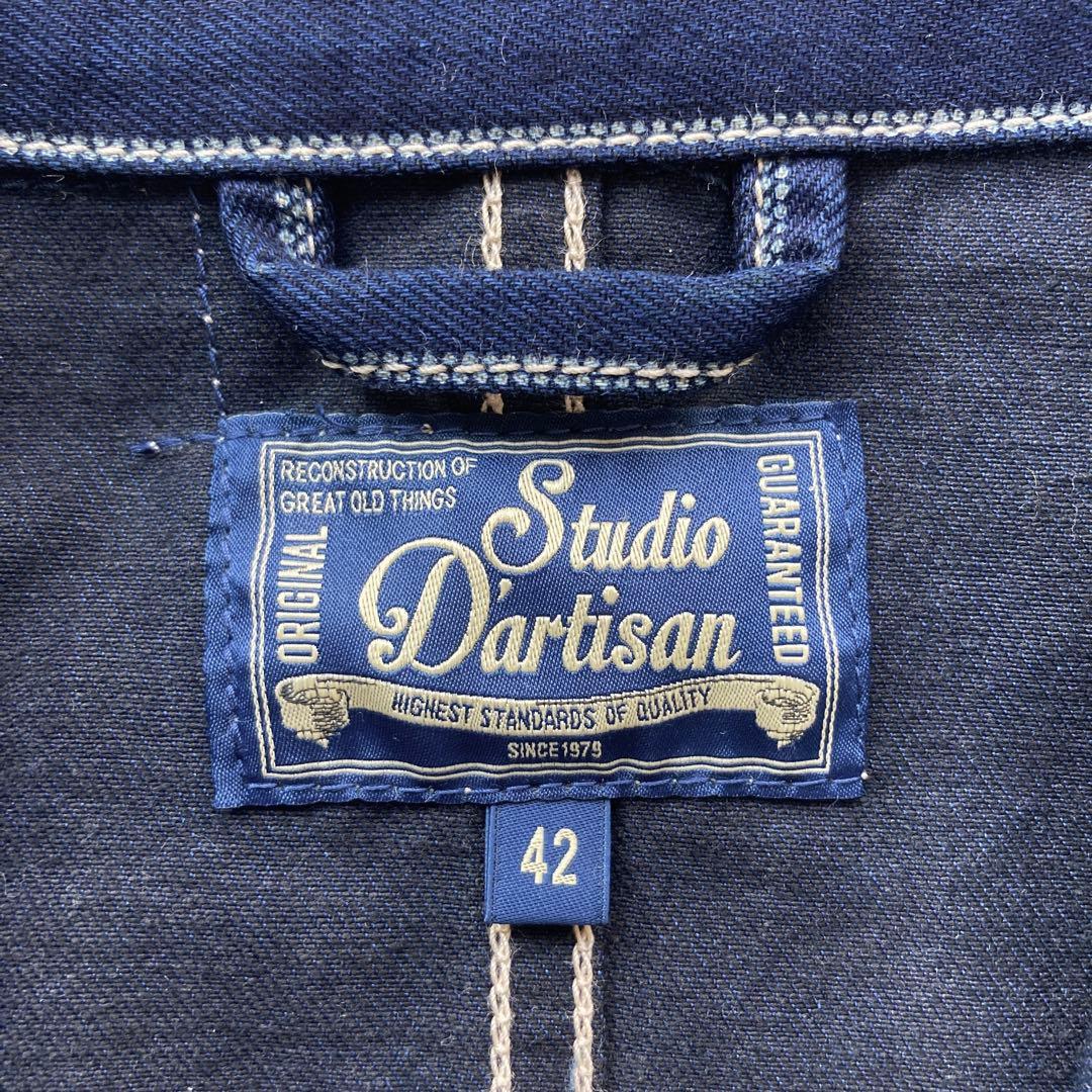 未使用級 STUDIO D’ARTISAN ウォバッシュ カバーオール 42