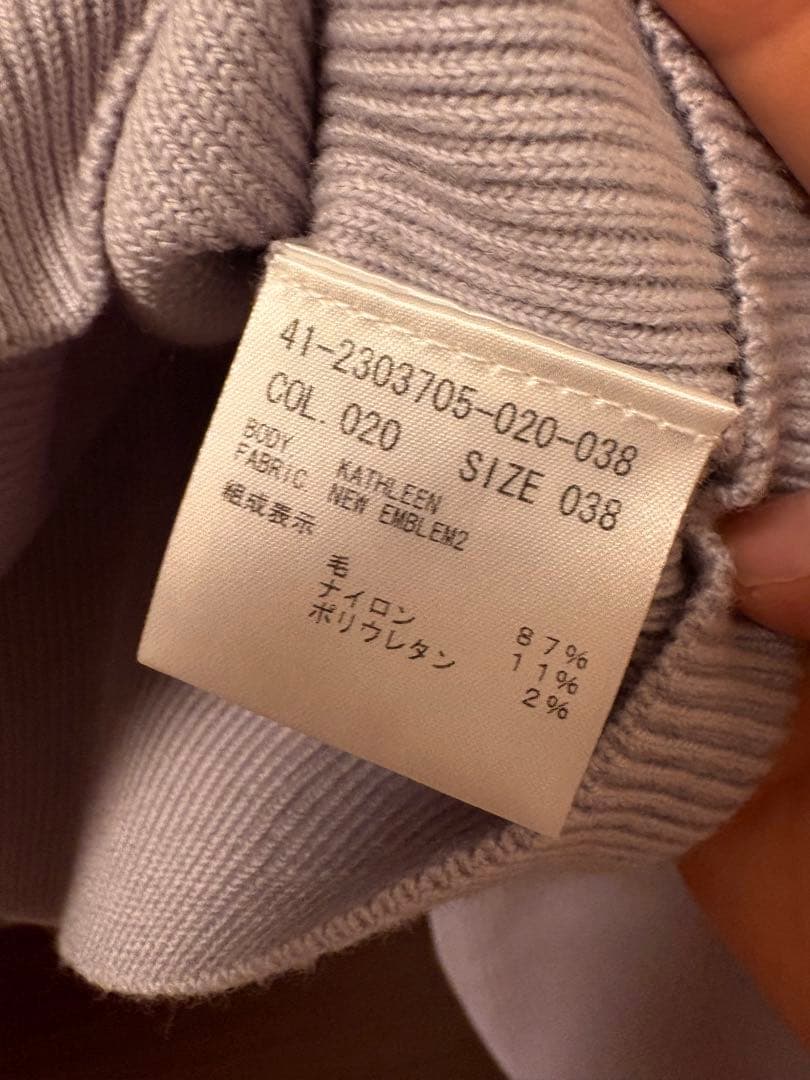 Theory Luxe セオリー　カーディガン
