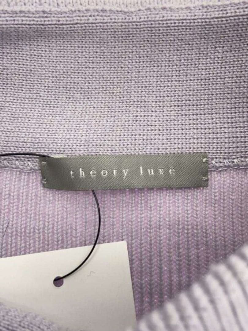 Theory Luxe セオリー　カーディガン