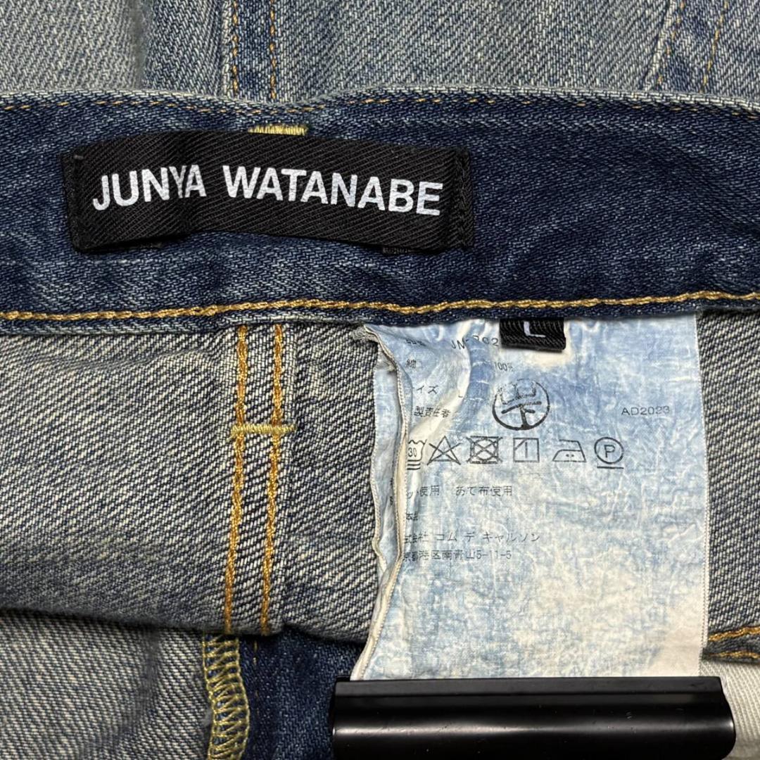 24SS ジュンヤワタナベ デニム ワイド バギーパンツ size:L