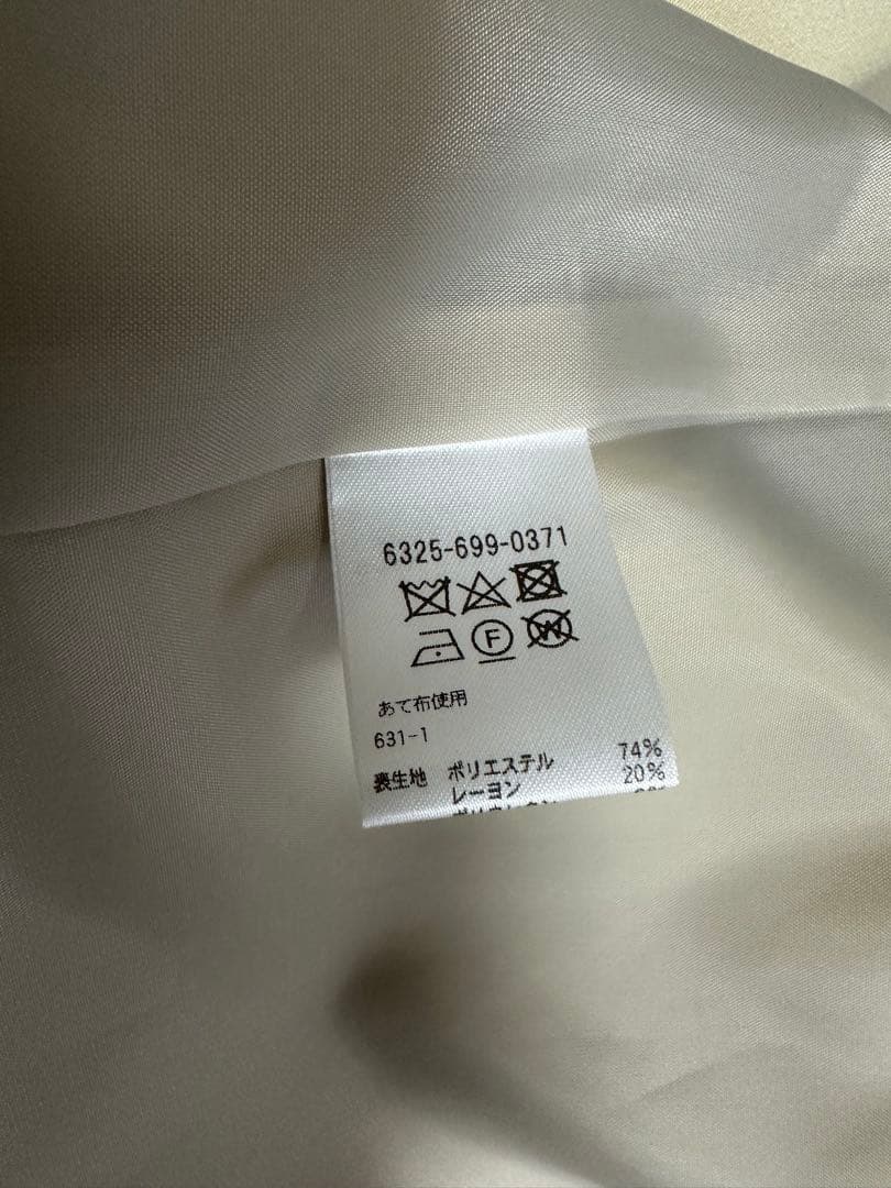 未使用♡ユナイテッドアローズ♡春物ノーカラーコート♡ライトベージュ♡38