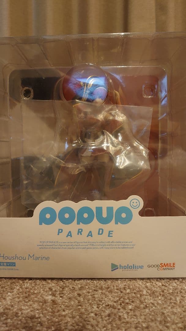 ホロライブ POP UP PARADE フィギュア 4体セット
