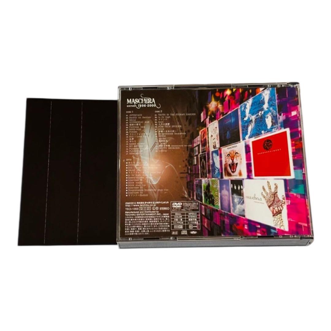MASCHERA / MASCHERA HISTORY 1996-2000 廃盤