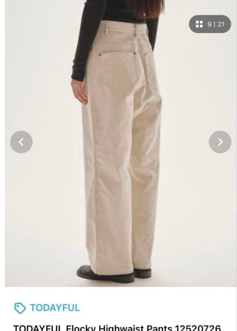 【新品】TODAYFUL Flocky Highwaist Pants