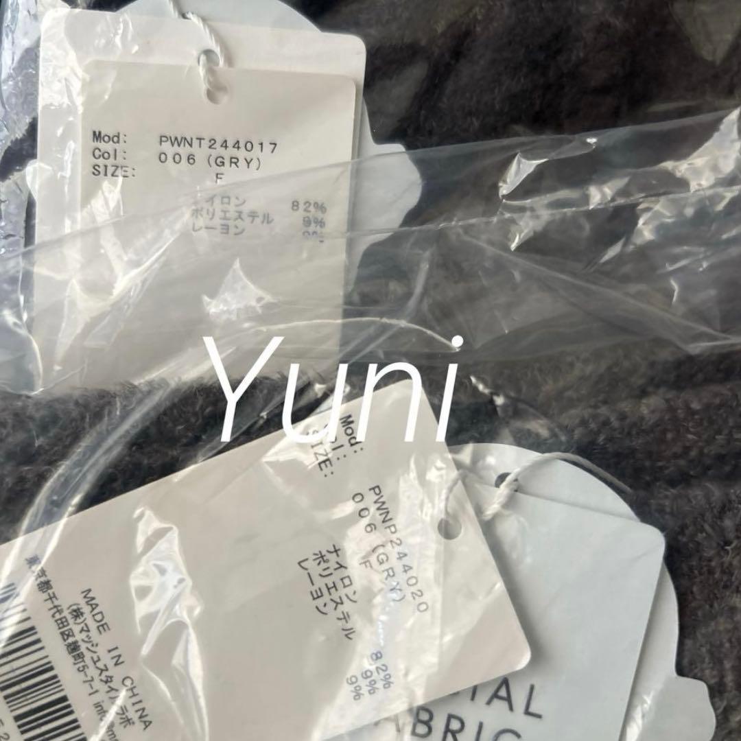 正規品♡調温♡スムーズィー上下セット♡グレー