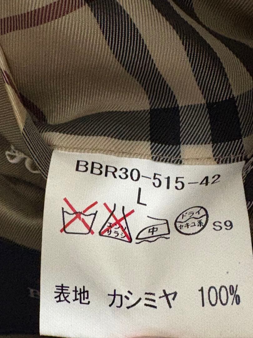 【最高級】バーバリーロンドン カシミヤ100% テーラードジャケット Lサイズ