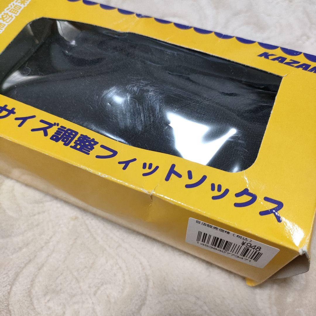 お得!!女子デサント スキーウェア150㌢ 上下 小物フルセットゴーグル手袋