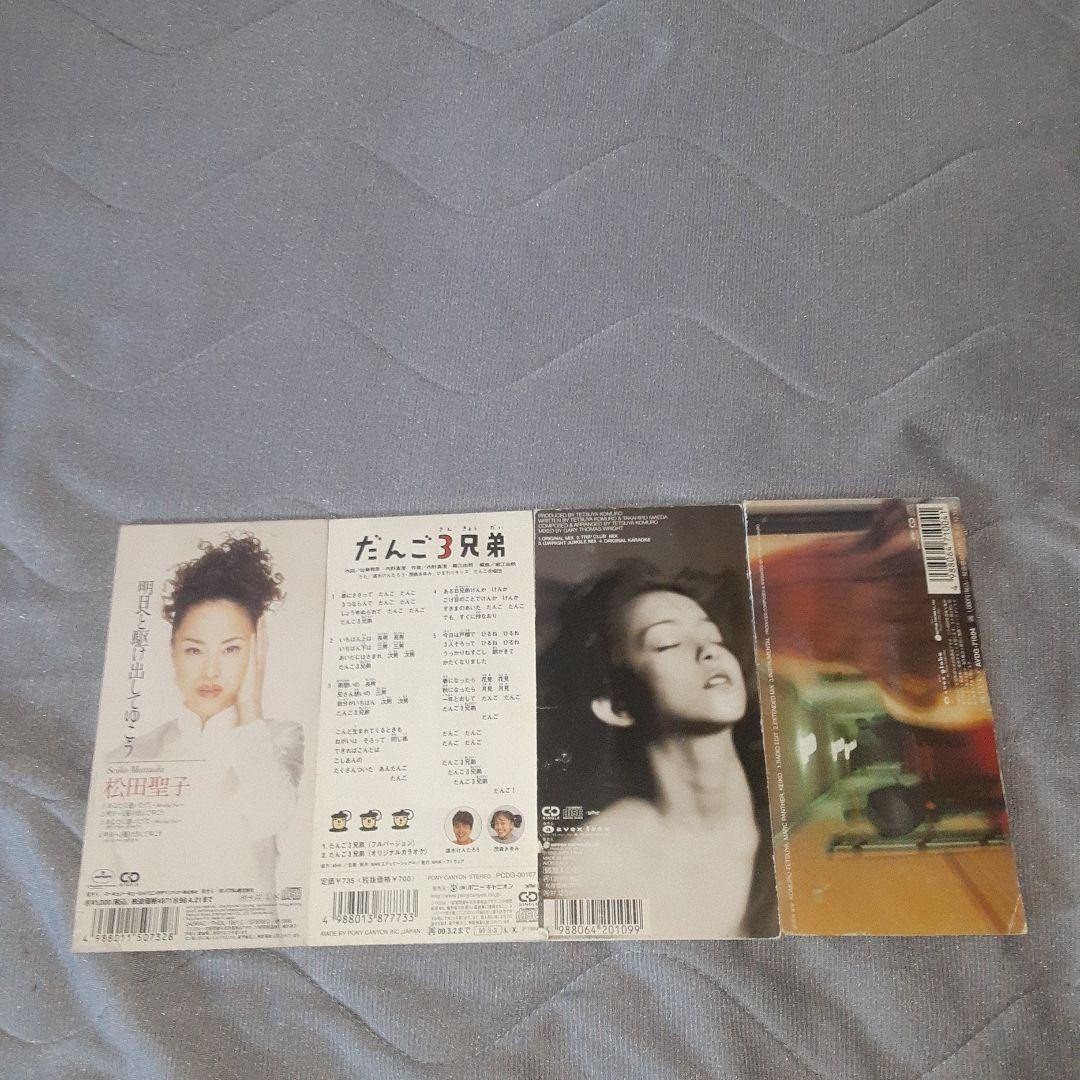松田聖子　安室奈美恵 GLOBE だんご3兄弟 8cmCD　4セット