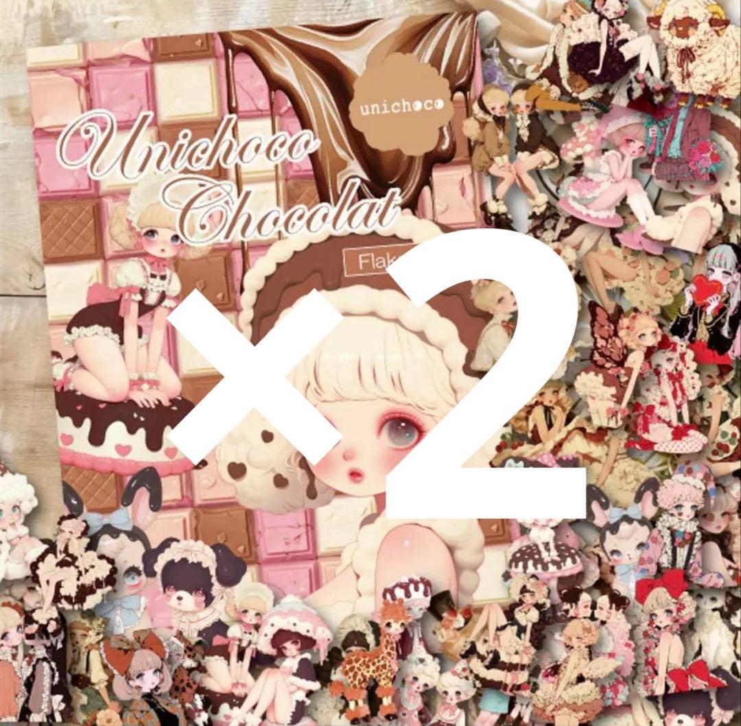 まりも様♡ありがとうございます♡