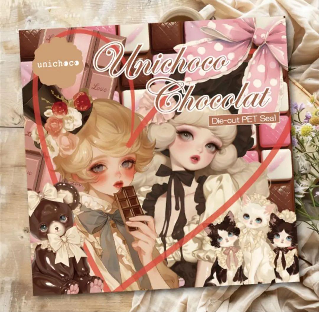 まりも様♡ありがとうございます♡