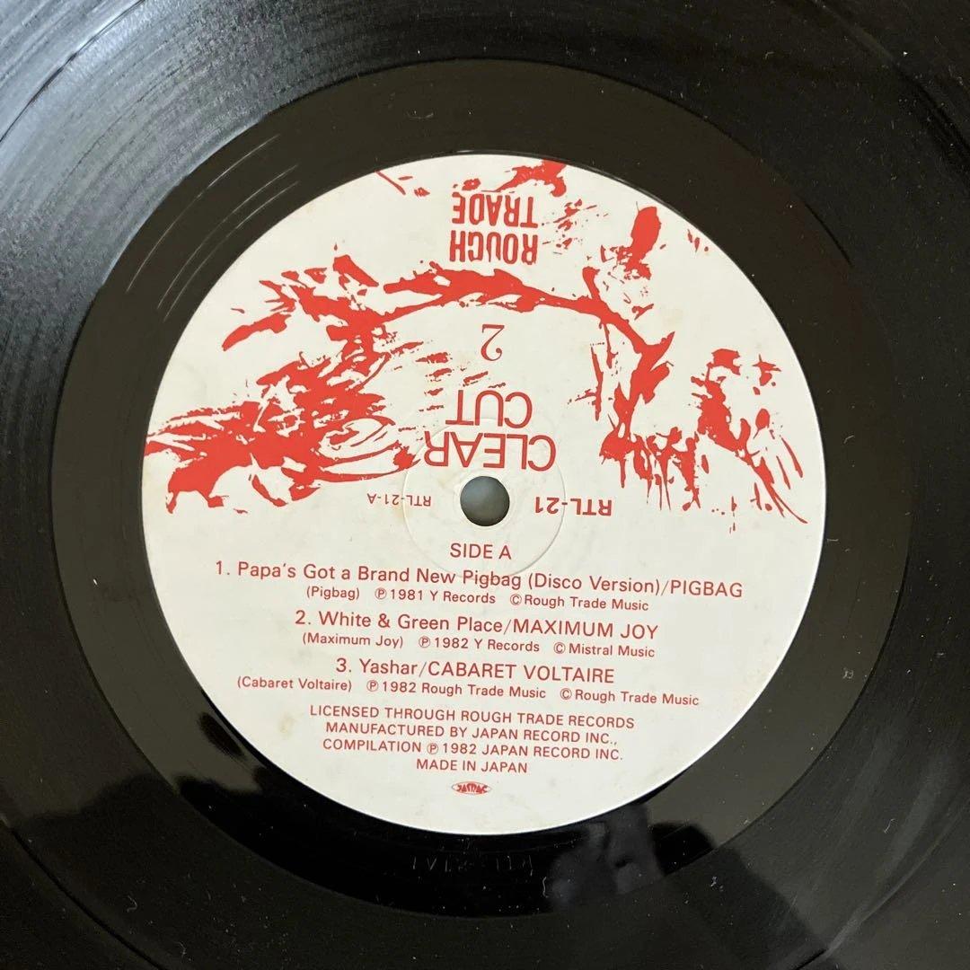 洋楽 CLEAR CUT 2 SUNNY DAY/Rough Trade 12inch