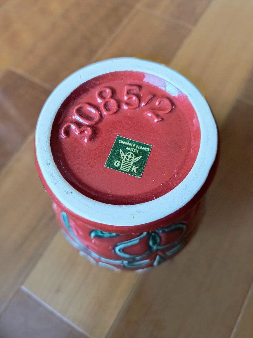 グムンドナーケラミック　Gmundner Keramik　花瓶