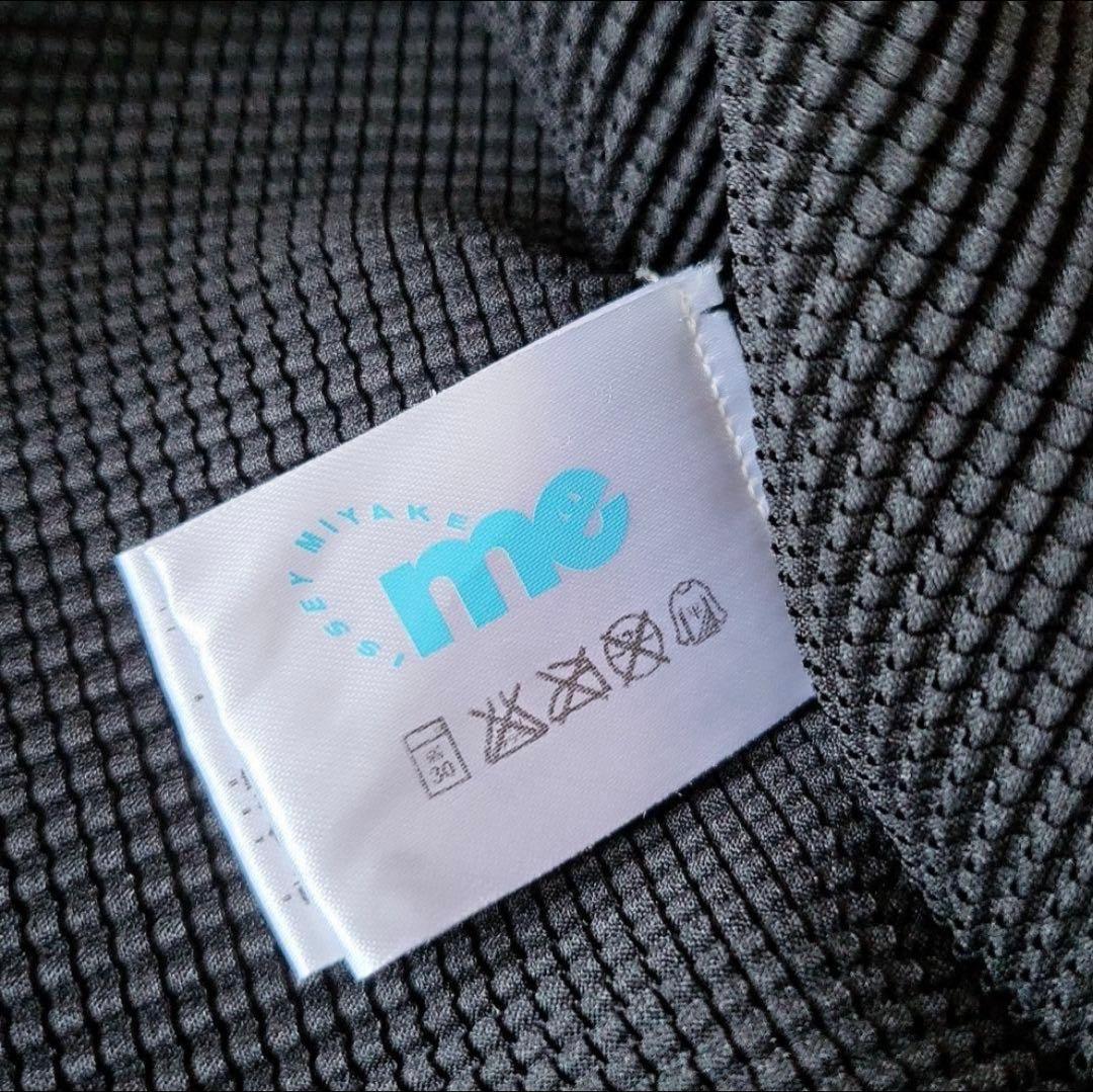ISSEY MIYAKE(イッセイミヤケ)カットソー　チョウ柄　ハイネック