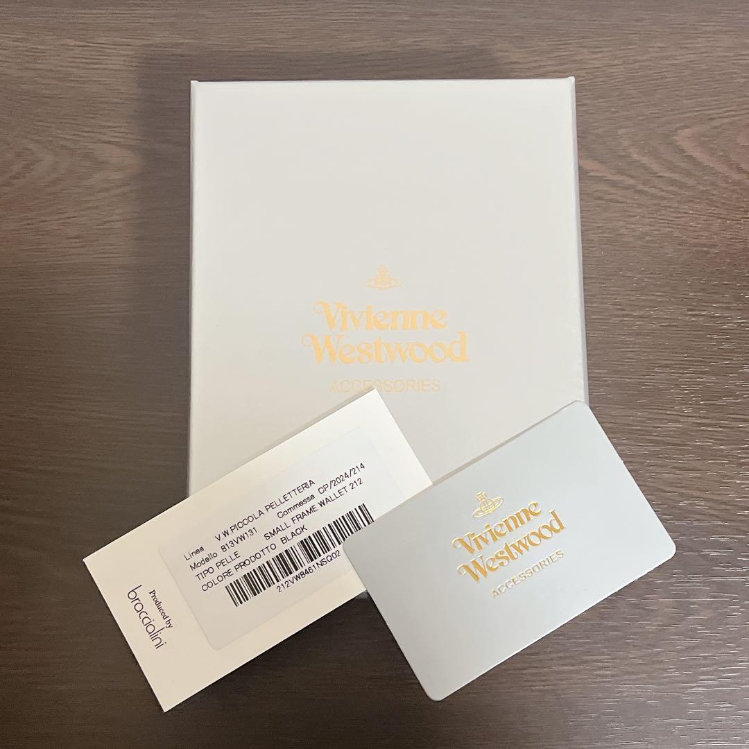 VivienneWestwood ミニ財布　ブラック　シルバー　三つ折り財布