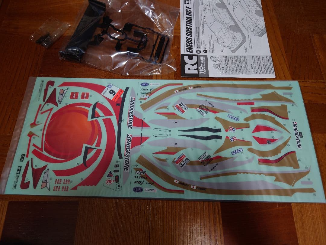 タミヤ1/10RC ENEOS SUSTINA RC F スペアボディセット