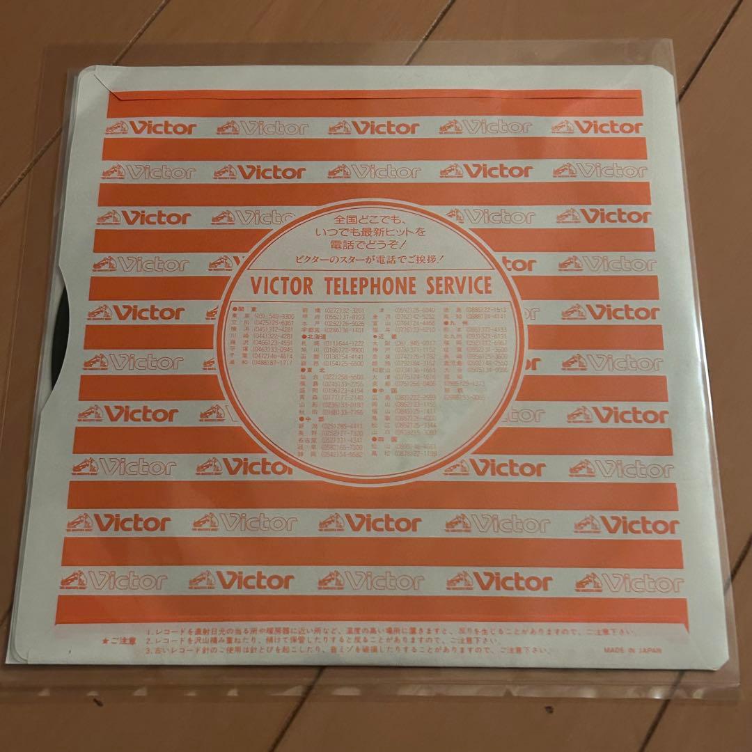 希少盤 レア 小泉今日子 学園天国 レコード