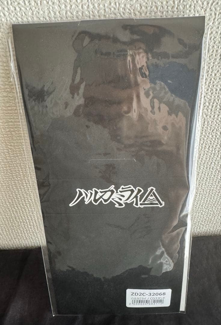 【即購入OK！】ハルカミライ LIVE EDITION FIGURE