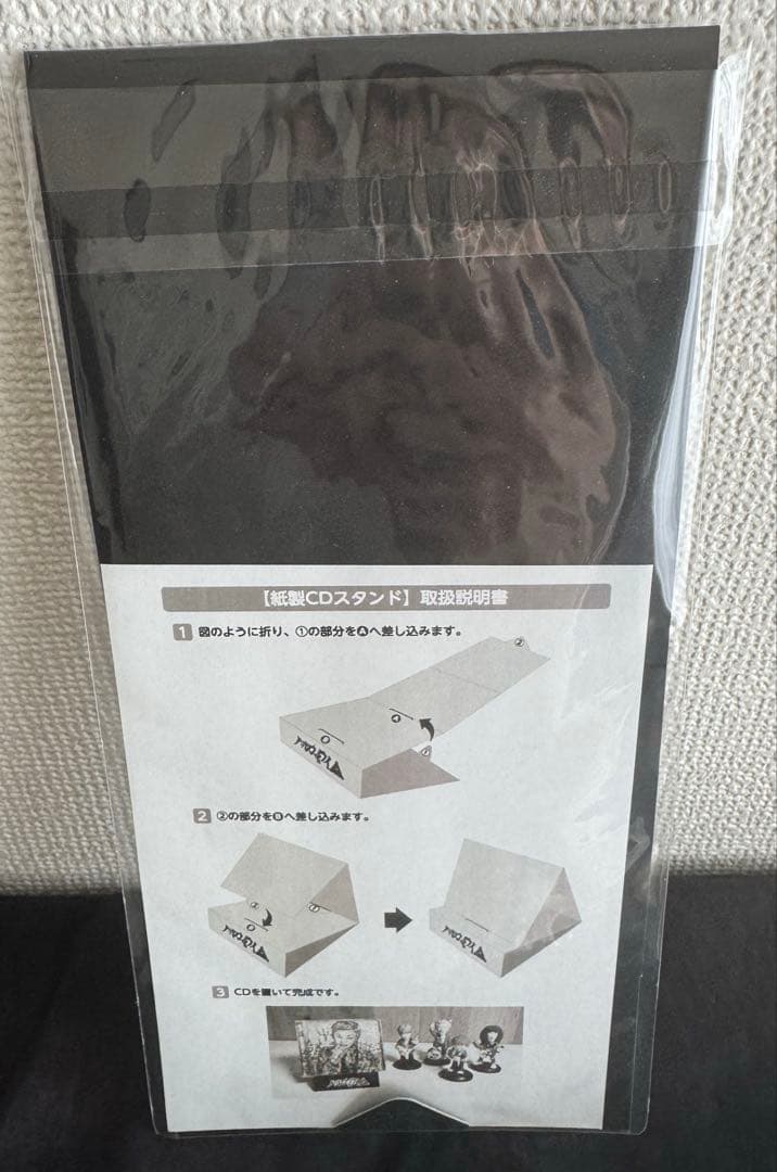 【即購入OK！】ハルカミライ LIVE EDITION FIGURE