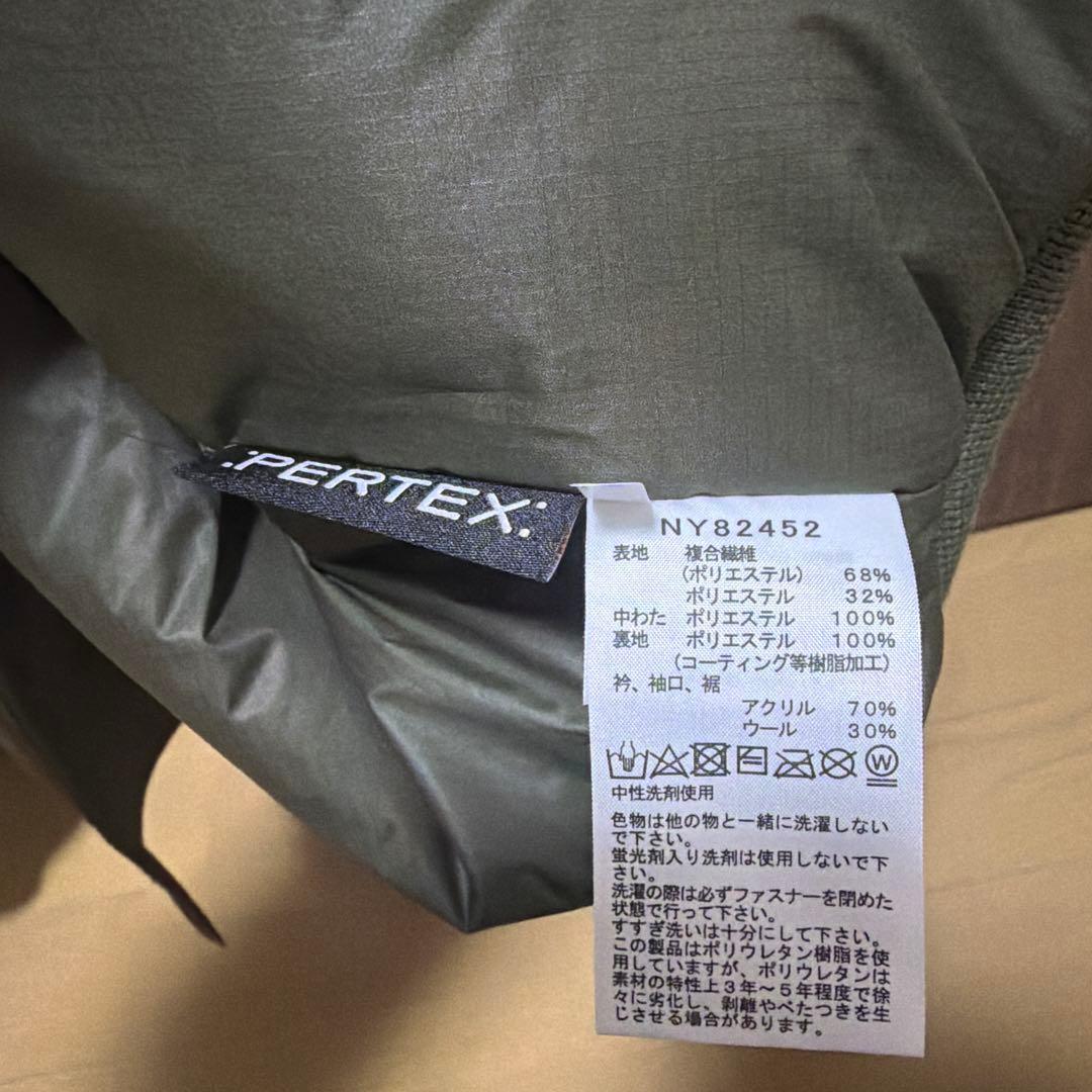 【新品】THE NORTH FACE インサレーションボンバージャケット
