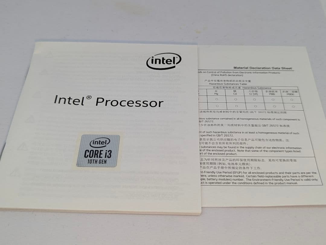 CPU Intel Core i3-10100F