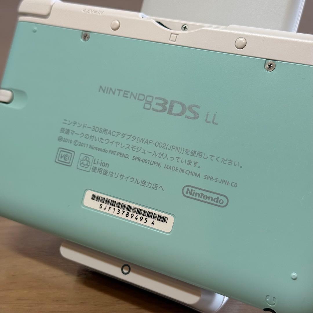6-039 ニンテンドー3DS LL ミント×ホワイト