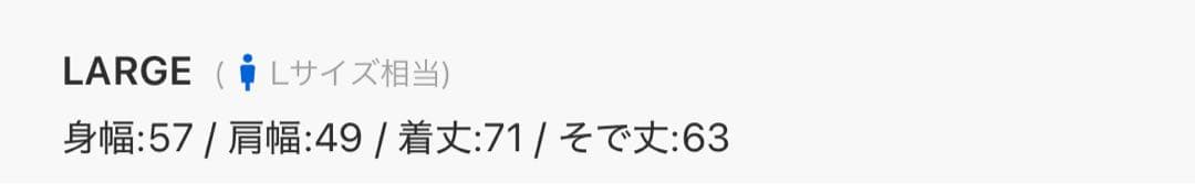 【SINSS】セットアップ 3点セット ツイードジャケット、スラックス、ネクタイ