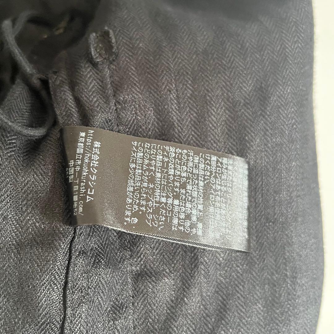 北欧暮らしの道具店 かぐれ フレンチリネンのテーラードジャケット S