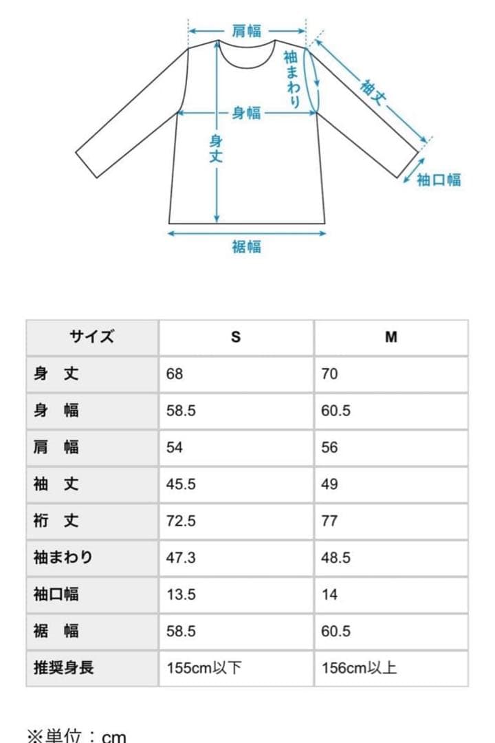 北欧暮らしの道具店 かぐれ フレンチリネンのテーラードジャケット S