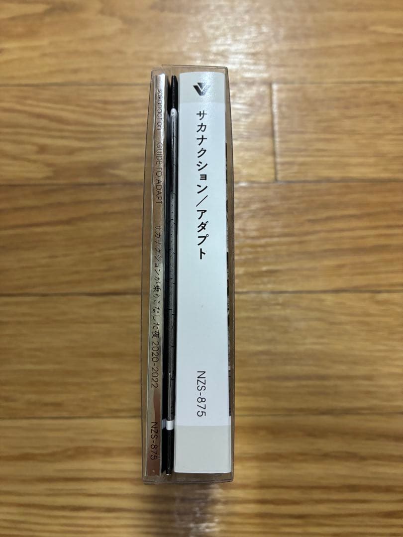 サカナクション アダプト NF member 完全生産限定 CD Blu-ray