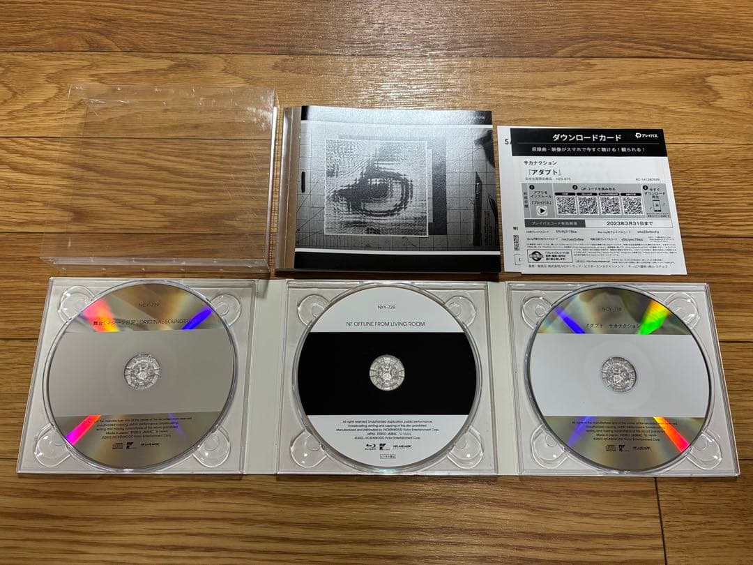 サカナクション アダプト NF member 完全生産限定 CD Blu-ray