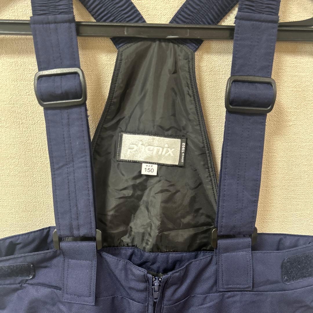 【美品】Phenix スキーウェア150 おまけ(ニット帽・グローブ・ネックウォ