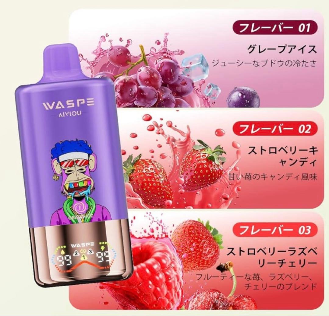 60000パフ　正規品【即日発送】WASPE ベイプ シーシャ ニコ＊パフ