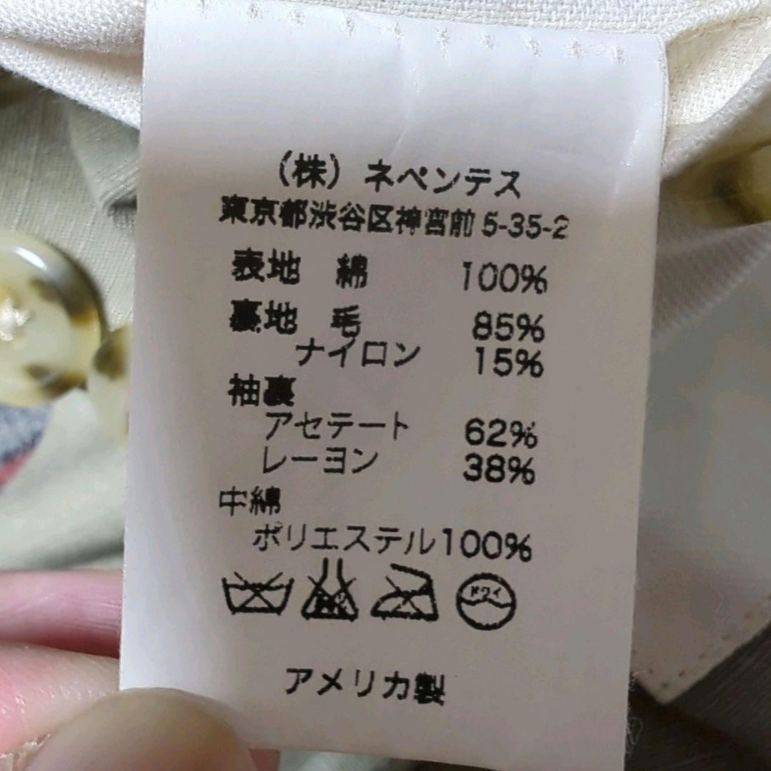 K*u様 エンジニアド ガーメンツ モッズコート 裏地付き Mサイズ グリーン