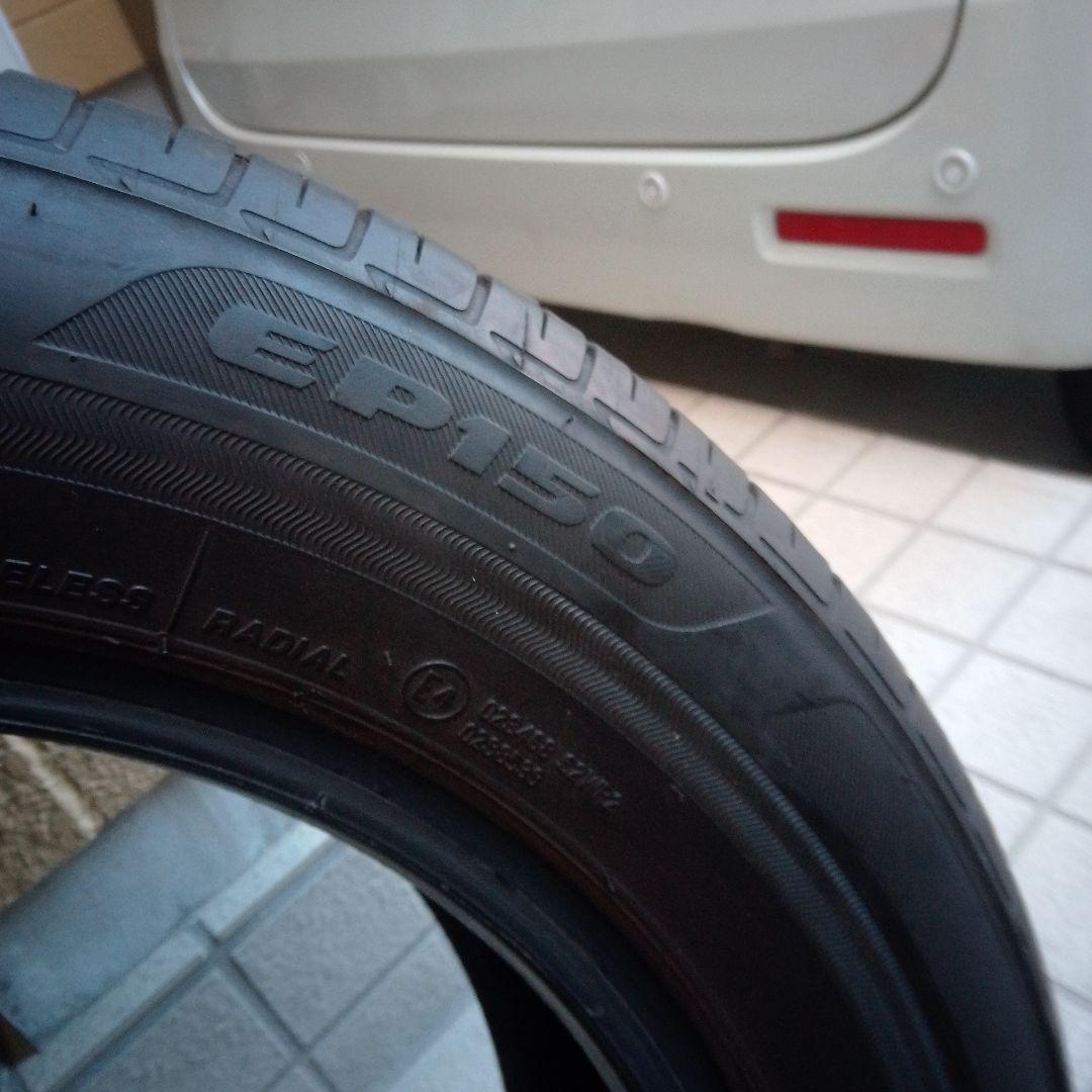 205/60Ｒ16ブリジストンエコピア