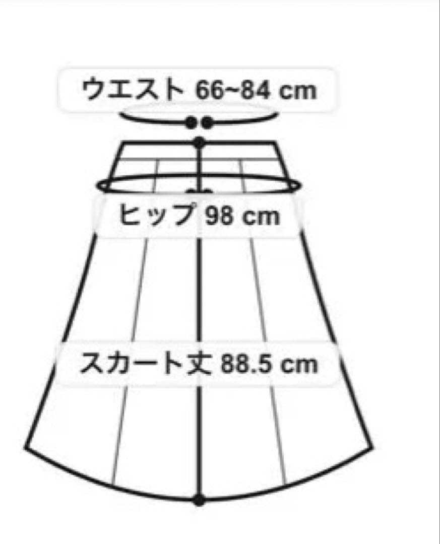 23区ハウンドトゥースアートプリントギャザースカート