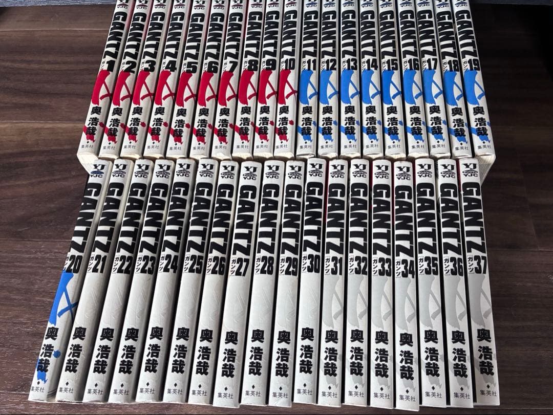 GANTZ 全37巻セット 奥浩哉　ガンツ